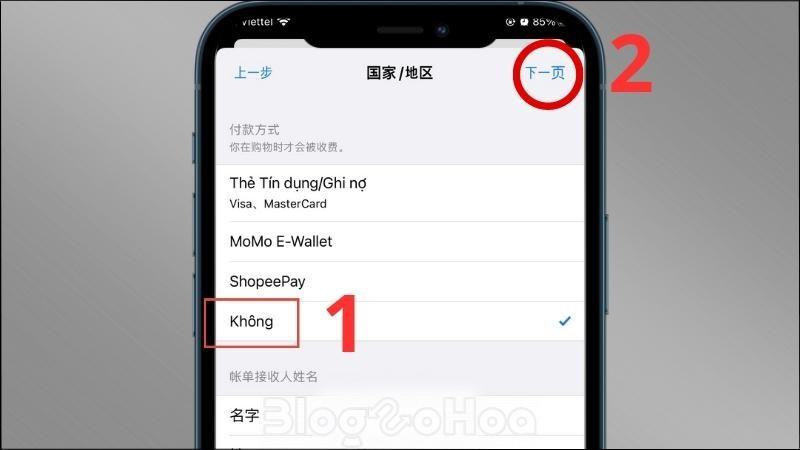 Chọn như hình